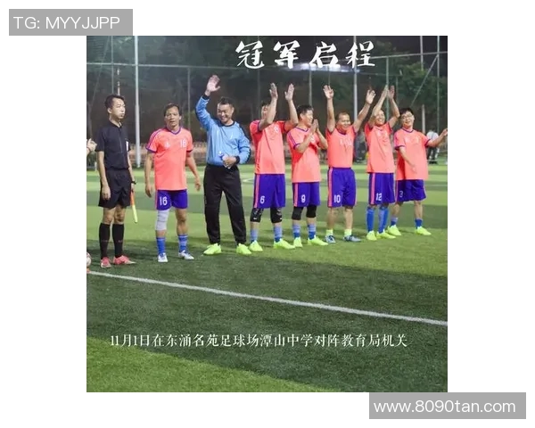 对话杨强：回顾足球生涯的起伏与梦想追逐之路