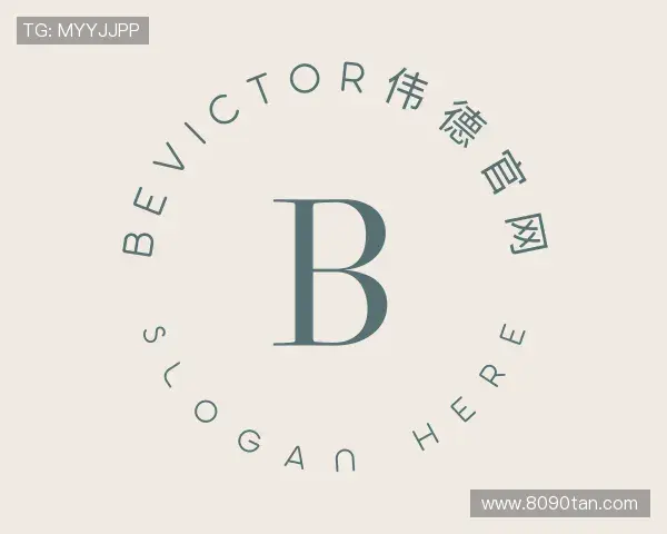 认识韦德体育bevictor